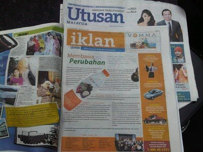 馬來西亞 Utusan Malaysia 以及 中國報 報導1